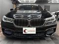 2017 BMW 7 Series