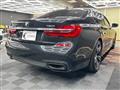 2017 BMW 7 Series