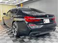 2017 BMW 7 Series