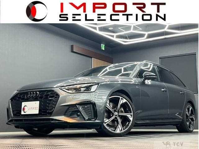 2023 Audi A4