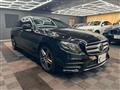 2019 Mercedes-Benz E-Class