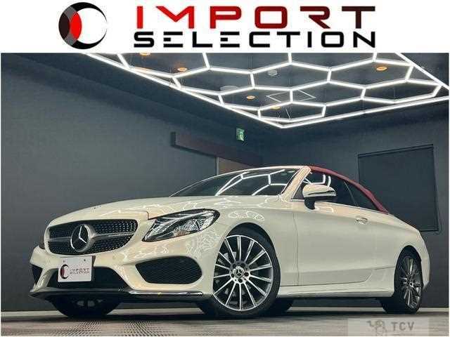 2017 Mercedes-Benz C-Class