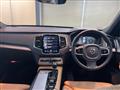 2017 Volvo XC90