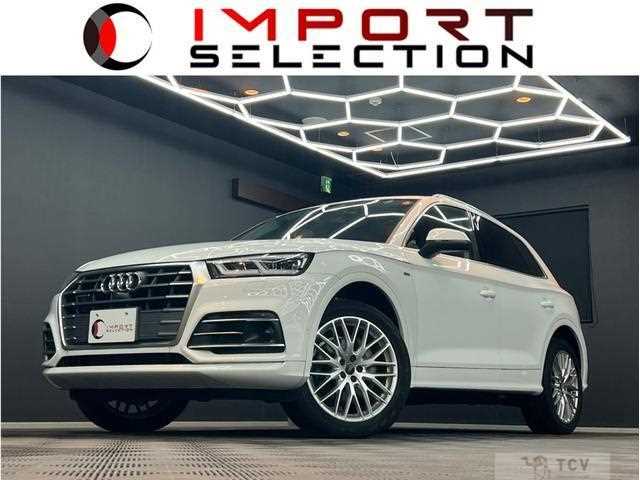 2017 Audi Q5