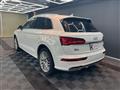 2017 Audi Q5