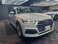 2017 Audi Q5
