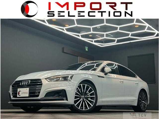 2018 Audi A5
