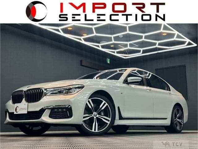 2016 BMW 7 Series