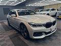 2016 BMW 7 Series