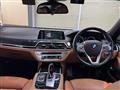 2016 BMW 7 Series