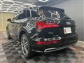 2017 Audi Q5