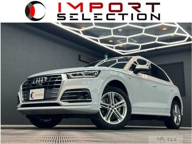 2020 Audi Q5