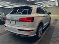 2020 Audi Q5