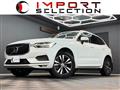 2020 Volvo XC60