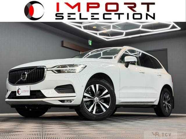 2020 Volvo XC60