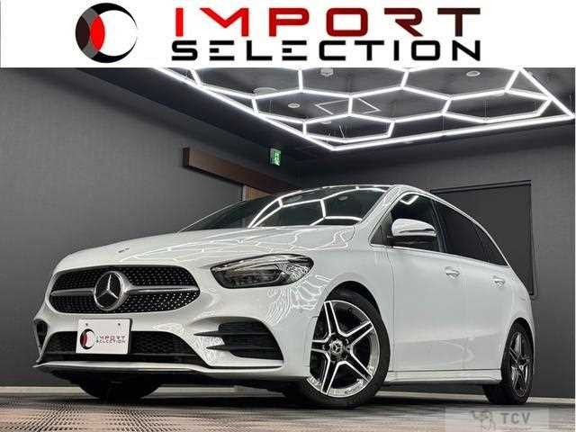 2019 Mercedes-Benz B-Class