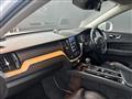 2018 Volvo XC60