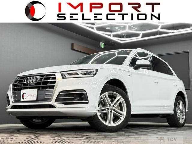 2020 Audi Q5
