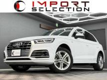 2020 Audi Q5