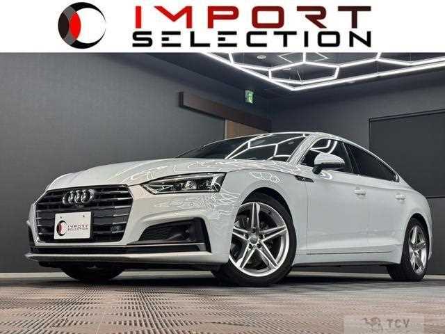 2020 Audi A5
