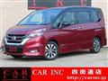 2016 Nissan Serena