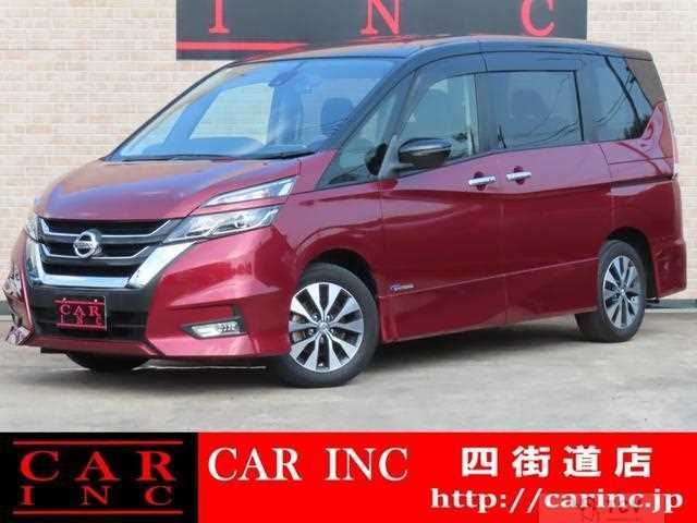2016 Nissan Serena