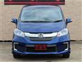 2016 Honda Freed