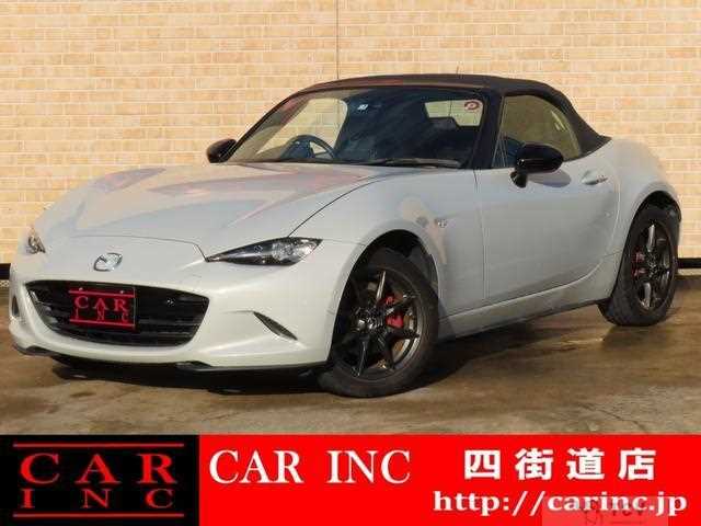 2015 Mazda Roadster