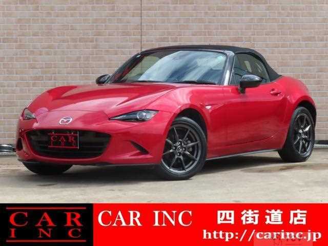 2015 Mazda Roadster