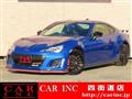 2019 Subaru BRZ