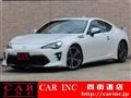2016 Toyota 86