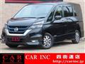 2019 Nissan Serena