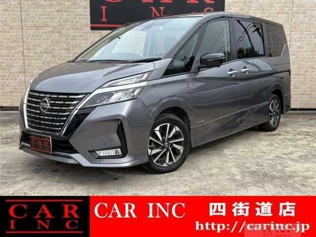 2020 Nissan Serena