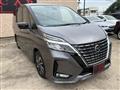 2020 Nissan Serena
