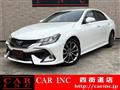 2017 Toyota Mark X