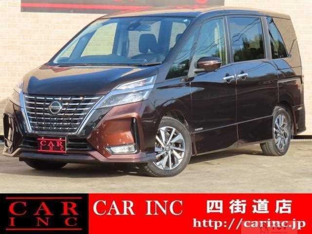 2020 Nissan Serena