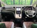 2013 Toyota Alphard G