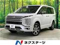 2024 Mitsubishi Delica D5
