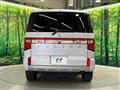 2024 Mitsubishi Delica D5