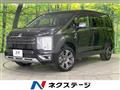 2023 Mitsubishi Delica D5