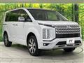 2024 Mitsubishi Delica D5