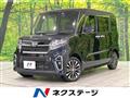 2021 Daihatsu Tanto