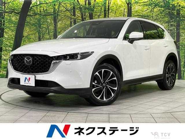 2022 Mazda CX-5