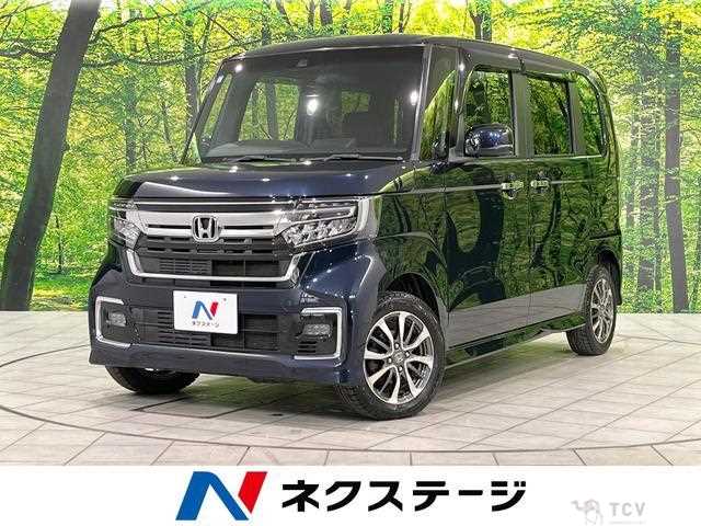 2021 Honda N BOX