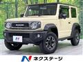 2023 Suzuki Jimny Sierra