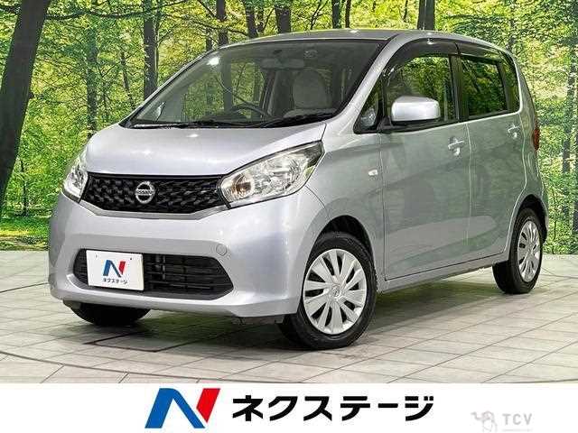 2015 Nissan Nissan Others