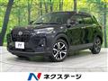 2020 Daihatsu Rocky