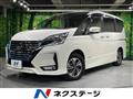 2019 Nissan Serena