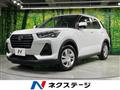 2023 Daihatsu Rocky