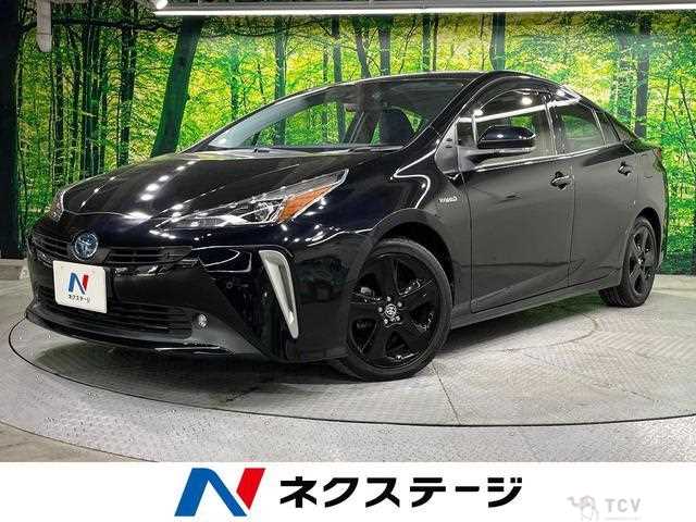 2020 Toyota Prius